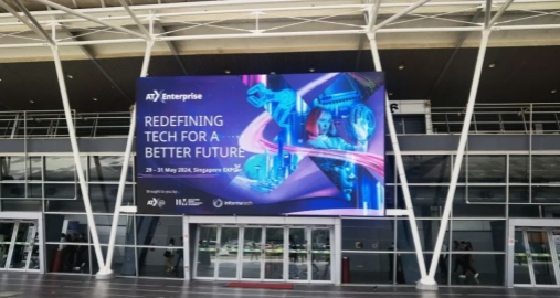 索求“新”地，共商数智 | 海搏论坛智能首秀新加坡亚洲科技展