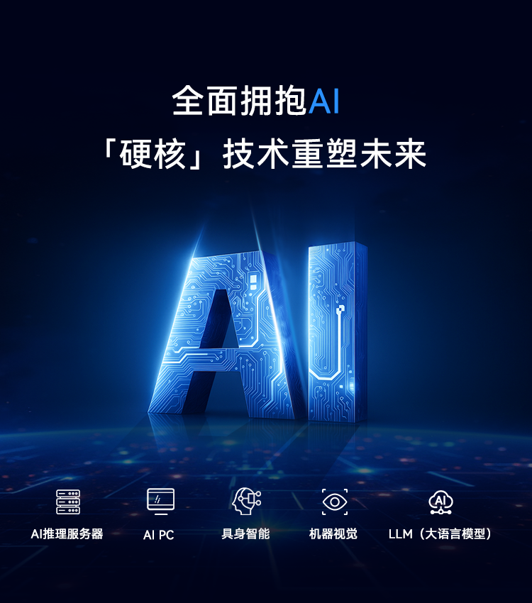 海搏论坛·官方(中国)