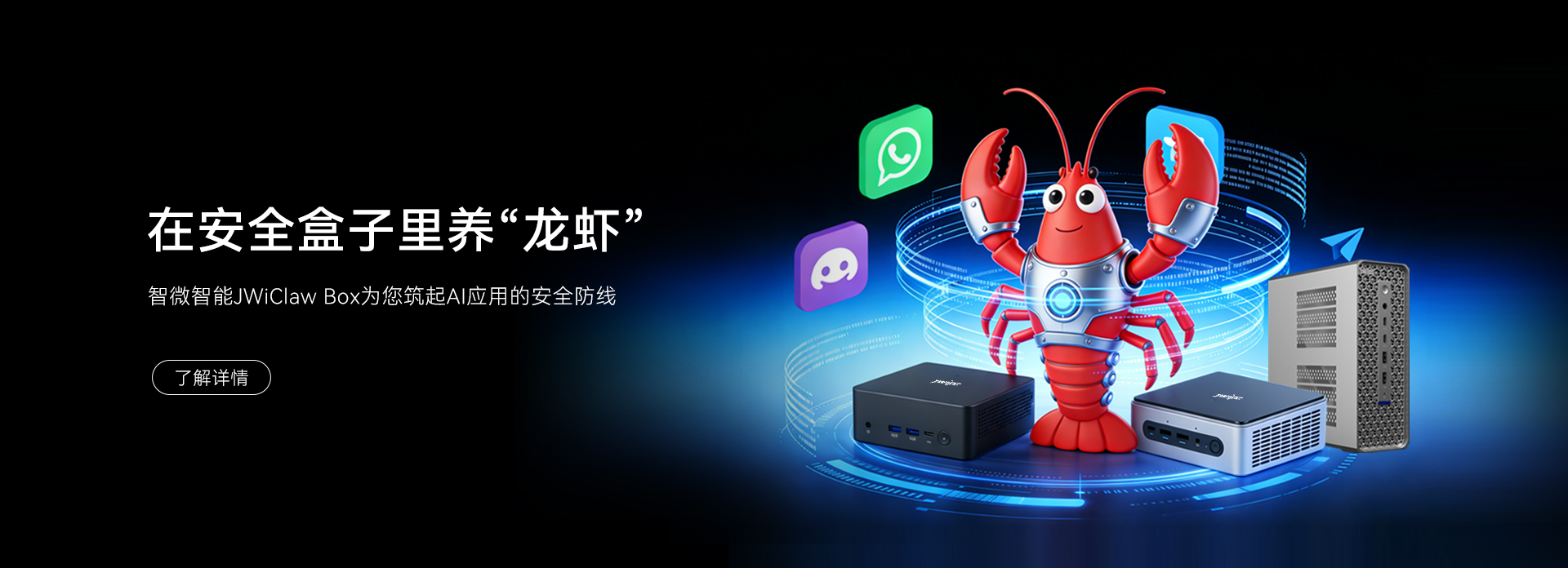 海搏论坛·官方(中国)