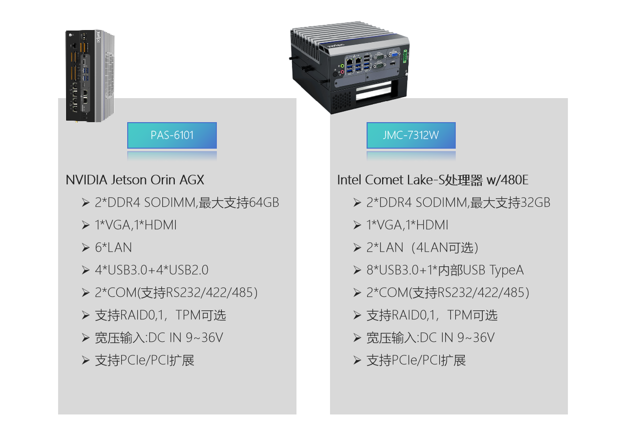 海搏论坛·官方(中国)