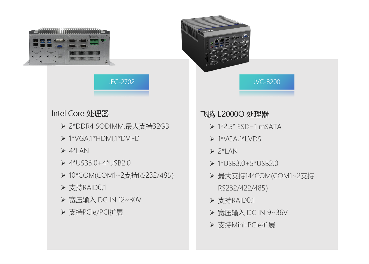 海搏论坛·官方(中国)
